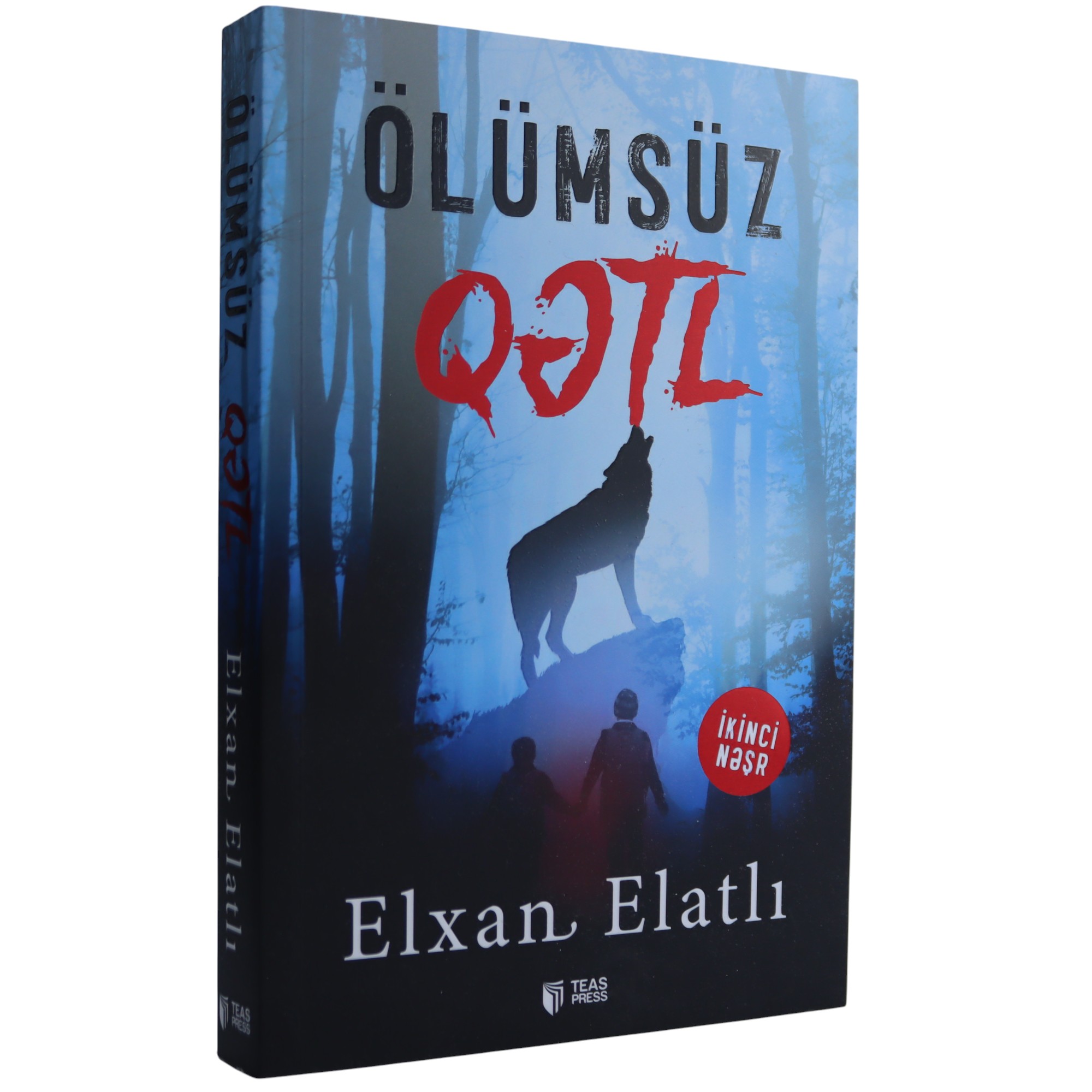 Ölümsüz Qətl / Elxan Elatlı